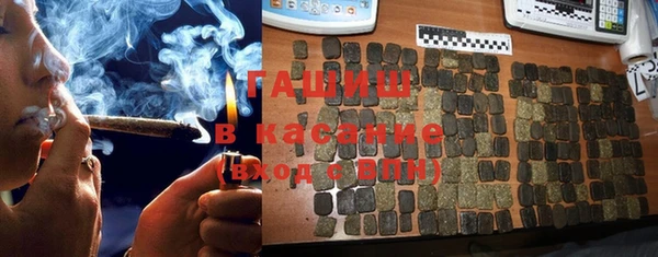 амф Арсеньев