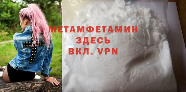 амф Арсеньев