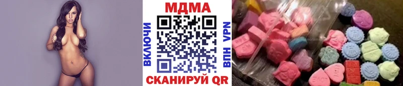 kraken Мариинский Посад МДМА VHQ