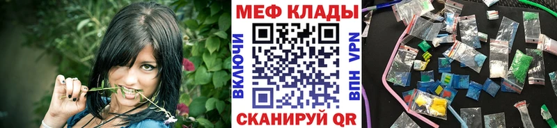 МЕФ 4 MMC  Мариинский Посад 