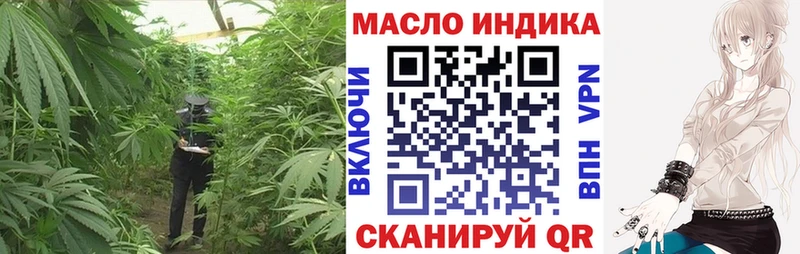 Дистиллят ТГК вейп с тгк  Мариинский Посад 
